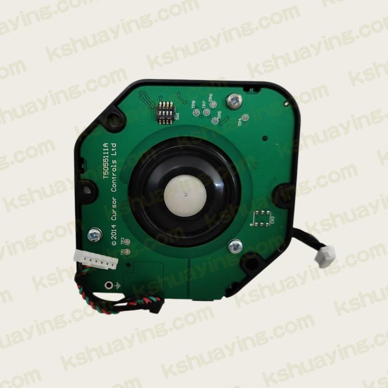 Mindray DC-8 Trackball M50-46029G-A002